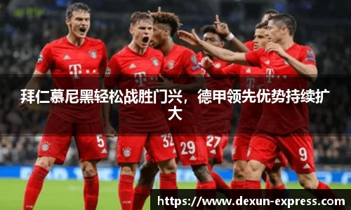 米兰·体育官方网站