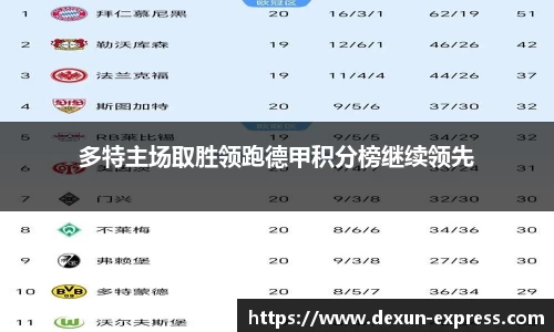 米兰·体育官方网站