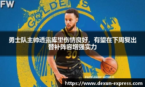 米兰·体育官方网站