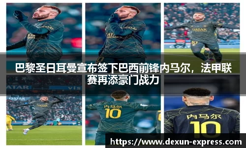 AC米兰体育官网入口