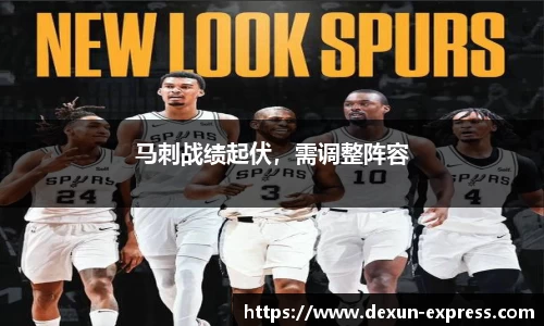 AC米兰体育官网入口