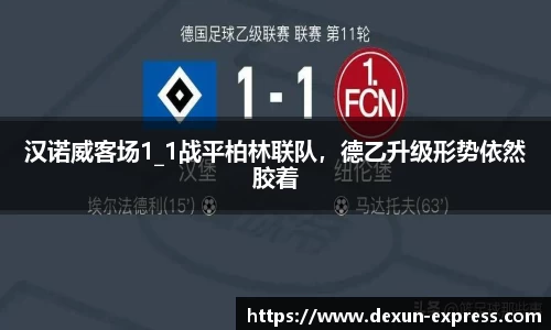 米兰·体育官方网站