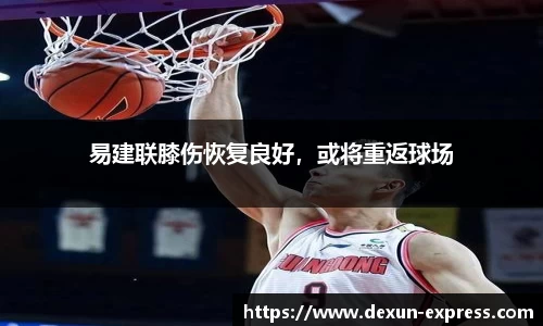 米兰·MILAN体育官方网站