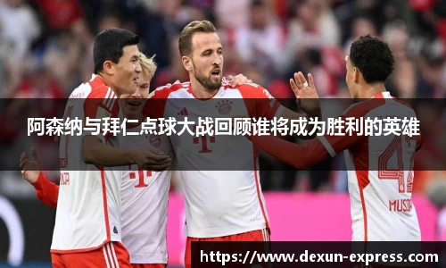 米兰·体育官方网站