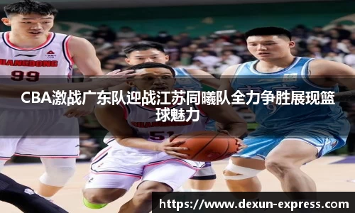 米兰·MILAN体育官方网站