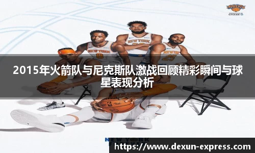 AC米兰体育官网入口