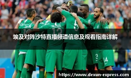 米兰·MILAN体育官方网站