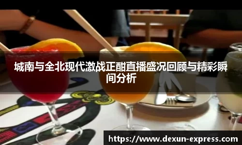 米兰·MILAN体育官方网站