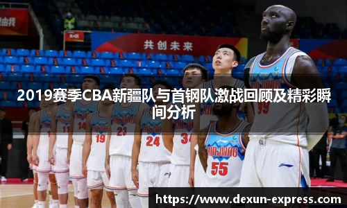 米兰·MILAN体育官方网站