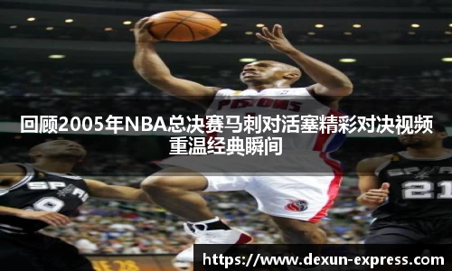 米兰·MILAN体育官方网站