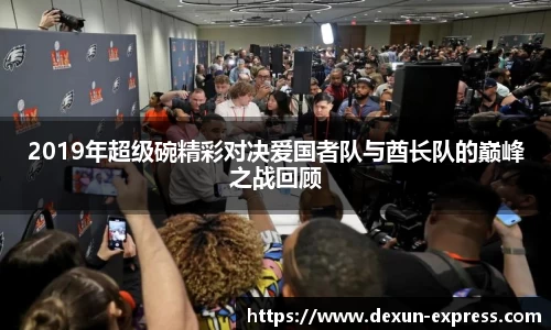 米兰·体育官方网站