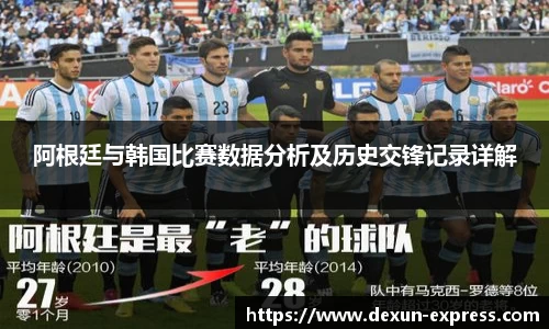 米兰·MILAN体育官方网站