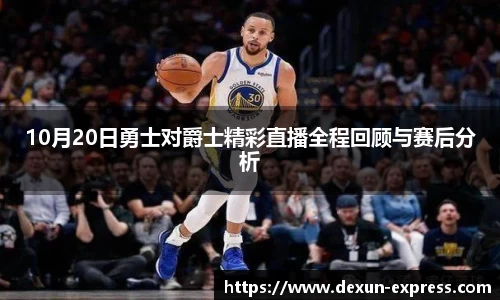 米兰·体育官方网站