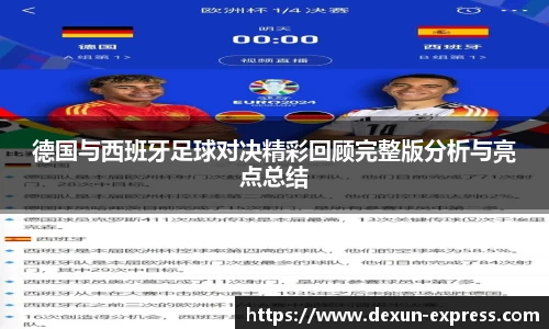 米兰·体育官方网站