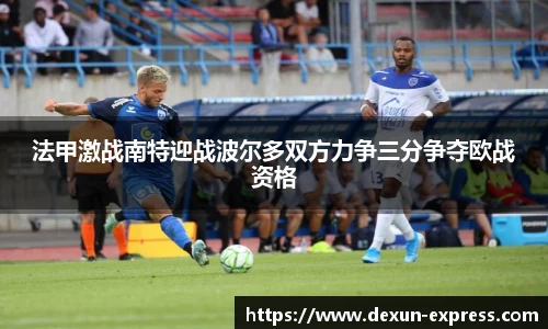 米兰·体育官方网站