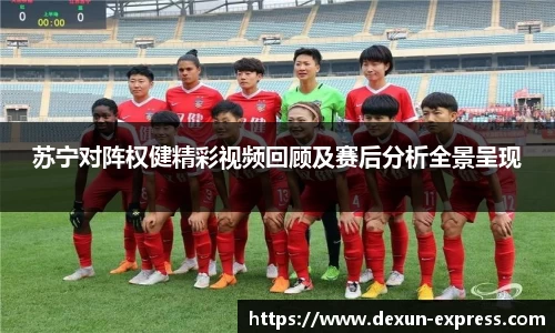 AC米兰体育官网入口