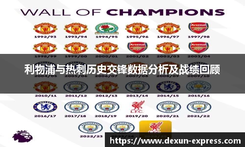 米兰·MILAN体育官方网站