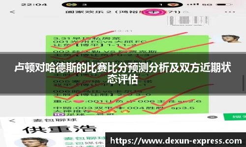 米兰·体育官方网站