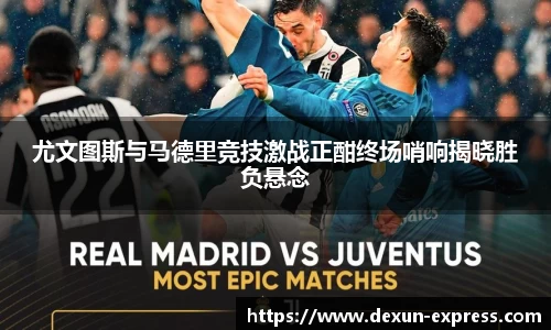 AC米兰体育官网入口