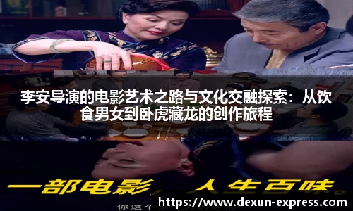 米兰·体育官方网站