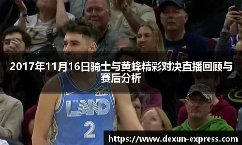 米兰·MILAN体育官方网站