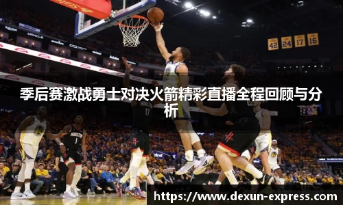 米兰·体育官方网站