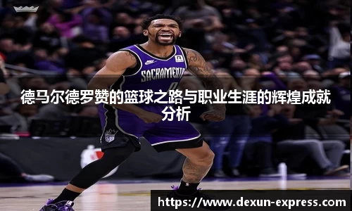 米兰·体育官方网站