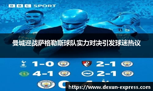 米兰·体育官方网站