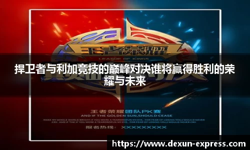 米兰·MILAN体育官方网站