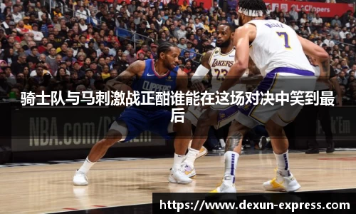 米兰·MILAN体育官方网站