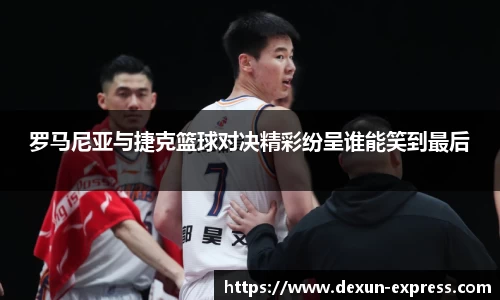 米兰·MILAN体育官方网站