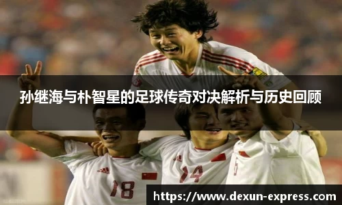 米兰·体育官方网站