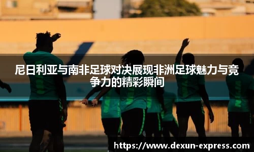 米兰·体育官方网站