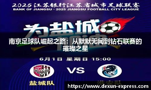 AC米兰体育官网入口