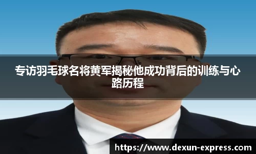 米兰·MILAN体育官方网站