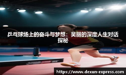 米兰·体育官方网站