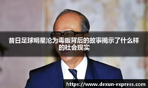 米兰·体育官方网站