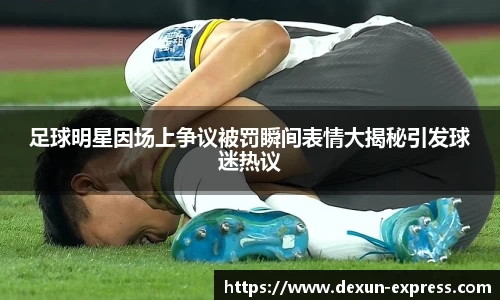 米兰·MILAN体育官方网站