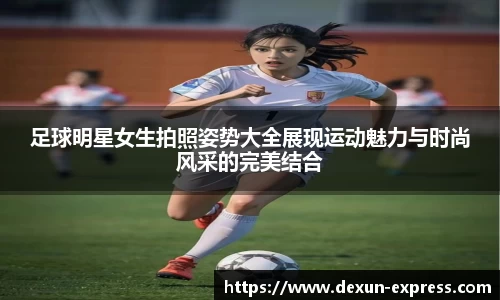 米兰·MILAN体育官方网站