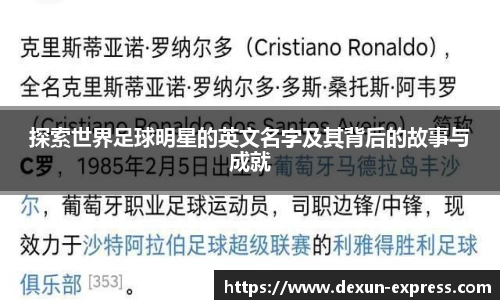 AC米兰体育官网入口